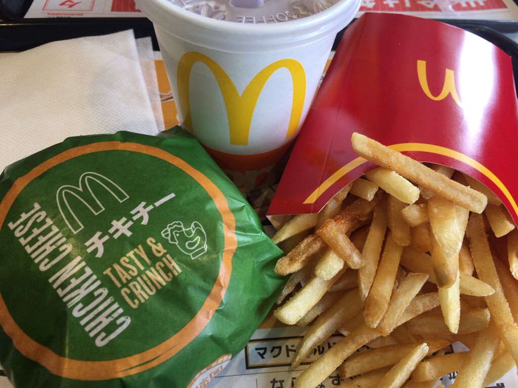マクドナルド 4号線宇都宮泉が丘店 宇都宮市のファーストフード テイクアウト 栃ナビ