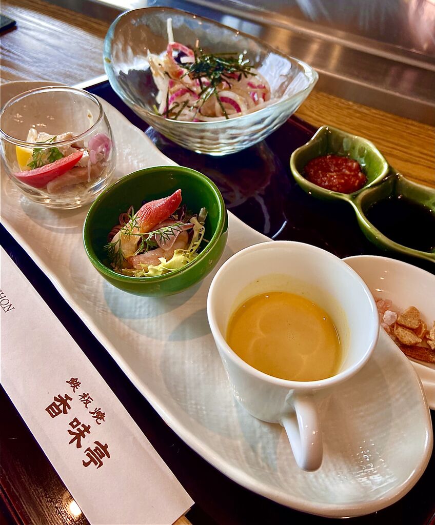 ホテル東日本宇都宮 鉄板焼 香味亭 宇都宮市のステーキ ハンバーグ 洋食 栃ナビ
