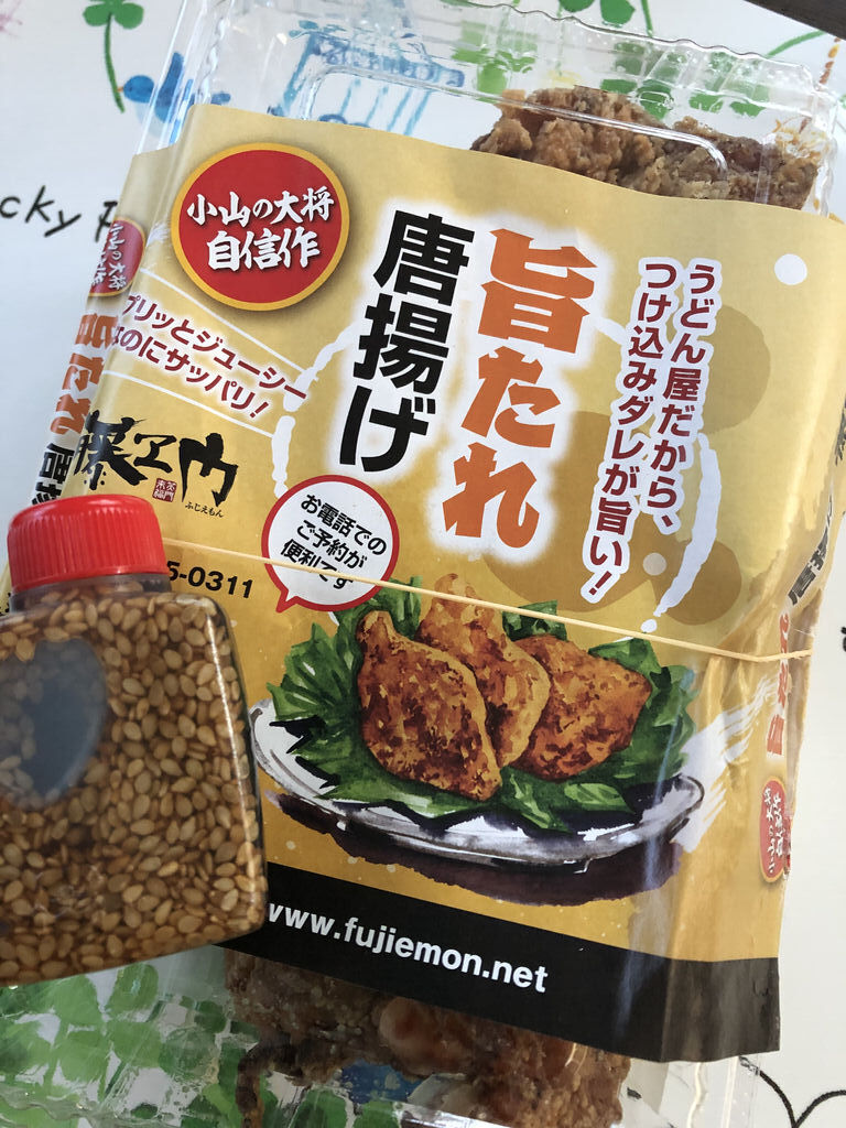 藤ヱ門 おやまゆうえんハーヴェストウォーク店のクチコミ 口コミ 写真 小山市 うどん
