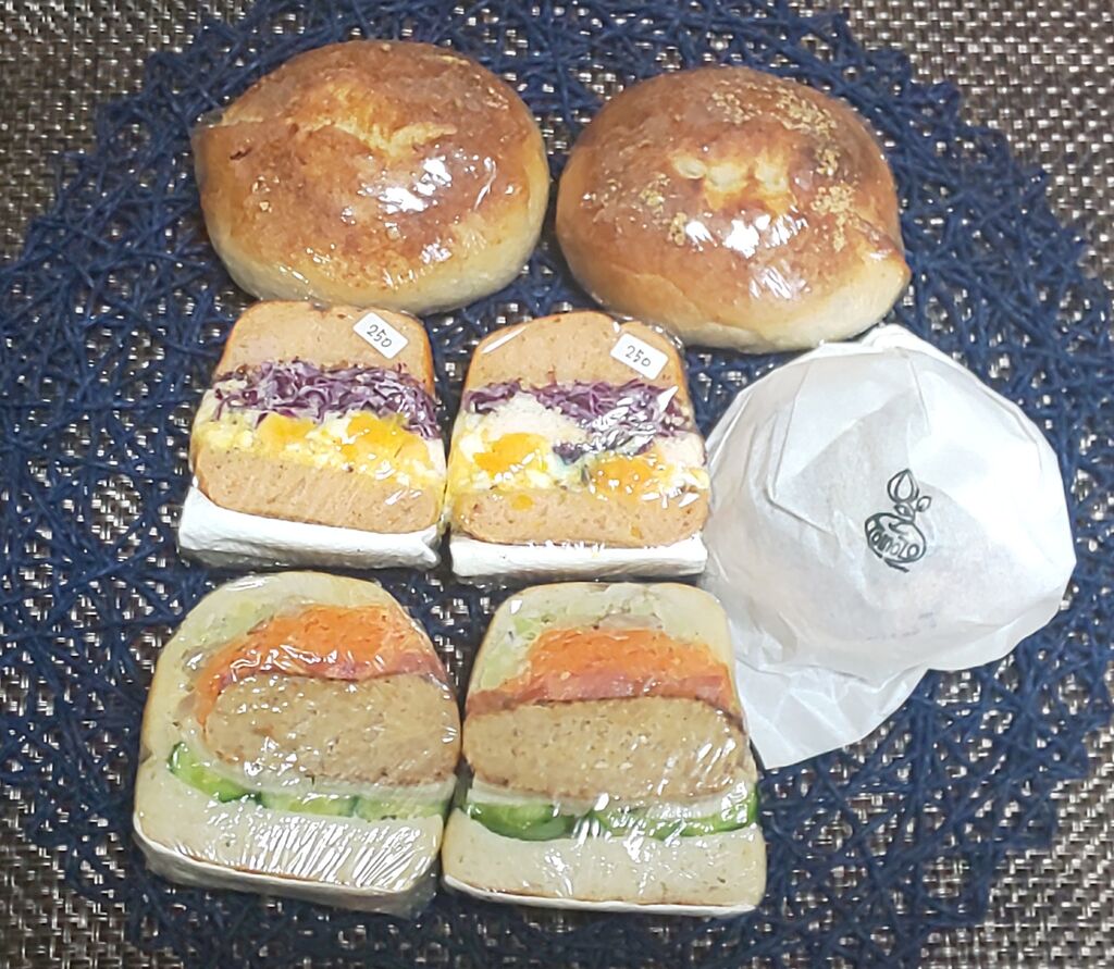 Tomozo Bagel 日光市のパン お土産 名産品 特産品 栃ナビ