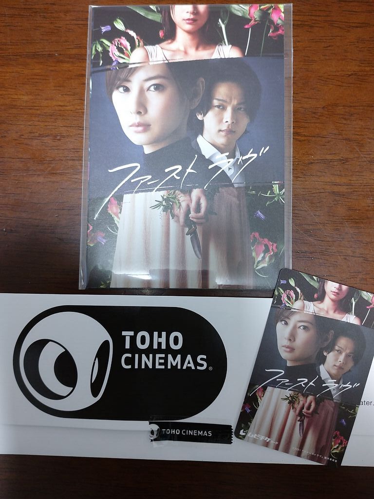 Tohoシネマズ宇都宮のクチコミ 口コミ 写真 宇都宮市 映画館 Tohoシネマズ宇都宮のクチコミ 口コミ 写真 宇都宮市 映画館
