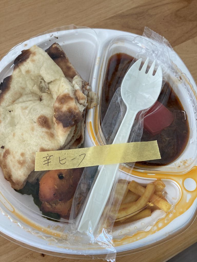 シャングリラ モティ 宇都宮市のインド料理 カレー 栃ナビ シャングリラ モティ 宇都宮市のインド料理 カレー 栃ナビ