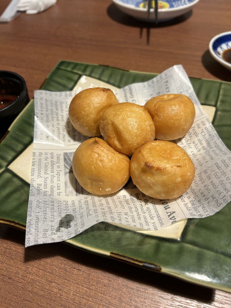 海山亭 いっちょう鹿沼店 鹿沼市の和風居酒屋 創作和食 栃ナビ 海山亭 いっちょう鹿沼店 鹿沼市の和風居酒屋 創作和食 栃ナビ