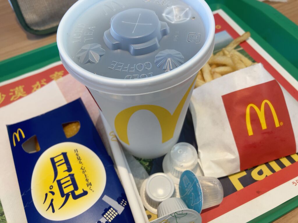 マクドナルド 白沢街道宇都宮店のクチコミ 口コミ 写真 宇都宮市 ファーストフード