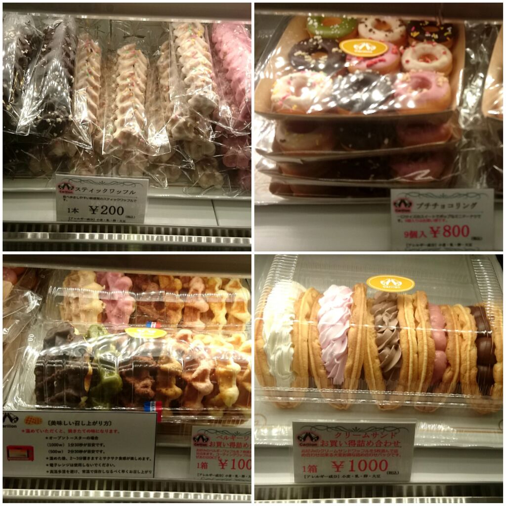 はしもさん 0607 