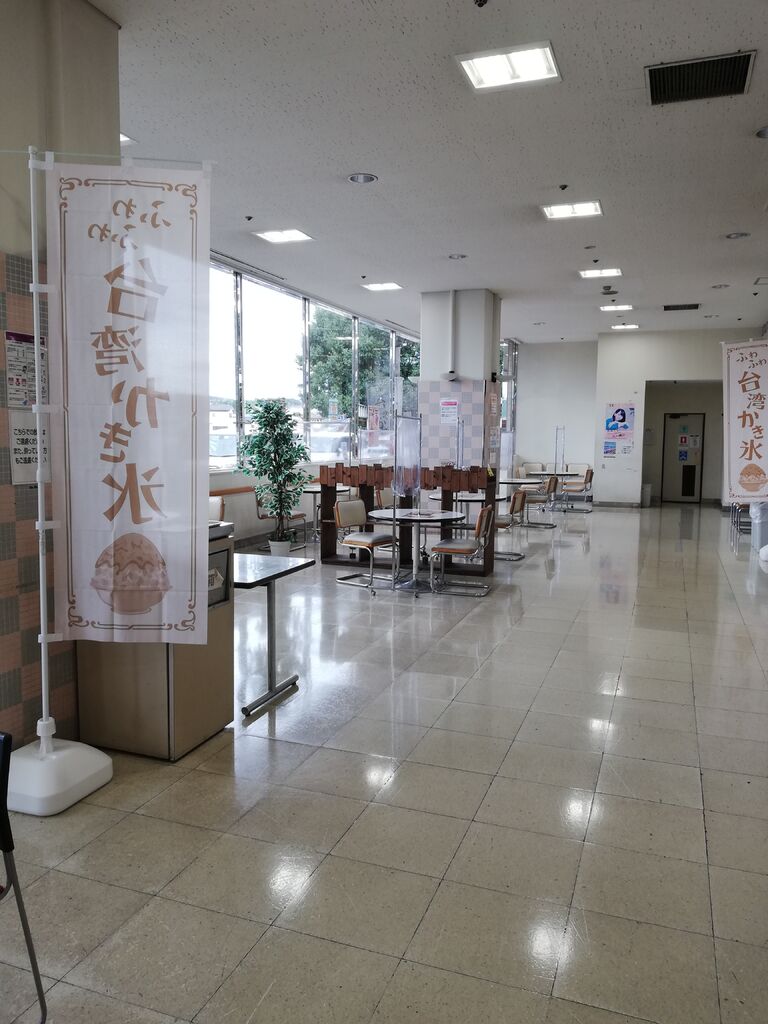 炒麺茶屋 鹿沼市のファーストフード 栃ナビ