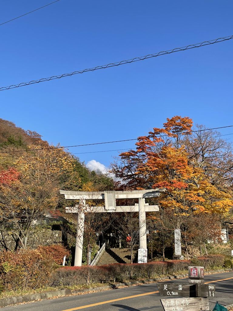 那須温泉神社のクチコミ 口コミ 写真 那須町 神社 仏閣 教会