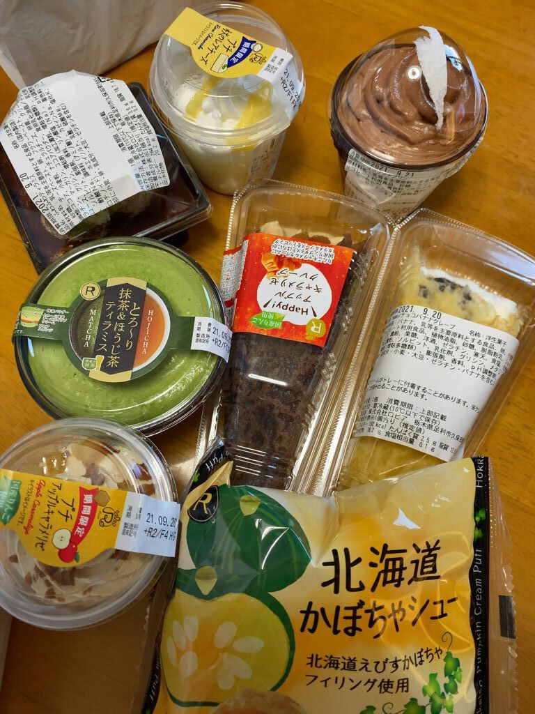 ロピアアウトレット直売店 足利市の洋菓子 栃ナビ