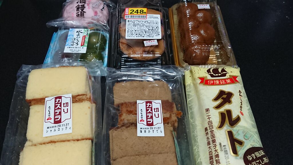 あわしま堂 栃木佐野工場直売所のクチコミ 口コミ 写真 佐野市 洋菓子 和菓子