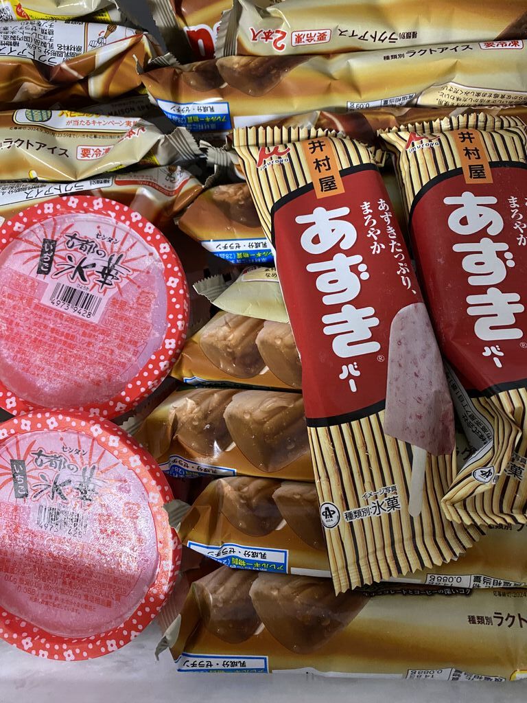 ザ・ビッグ エクストラさくら店のクチコミ（口コミ）・写真｜さくら市