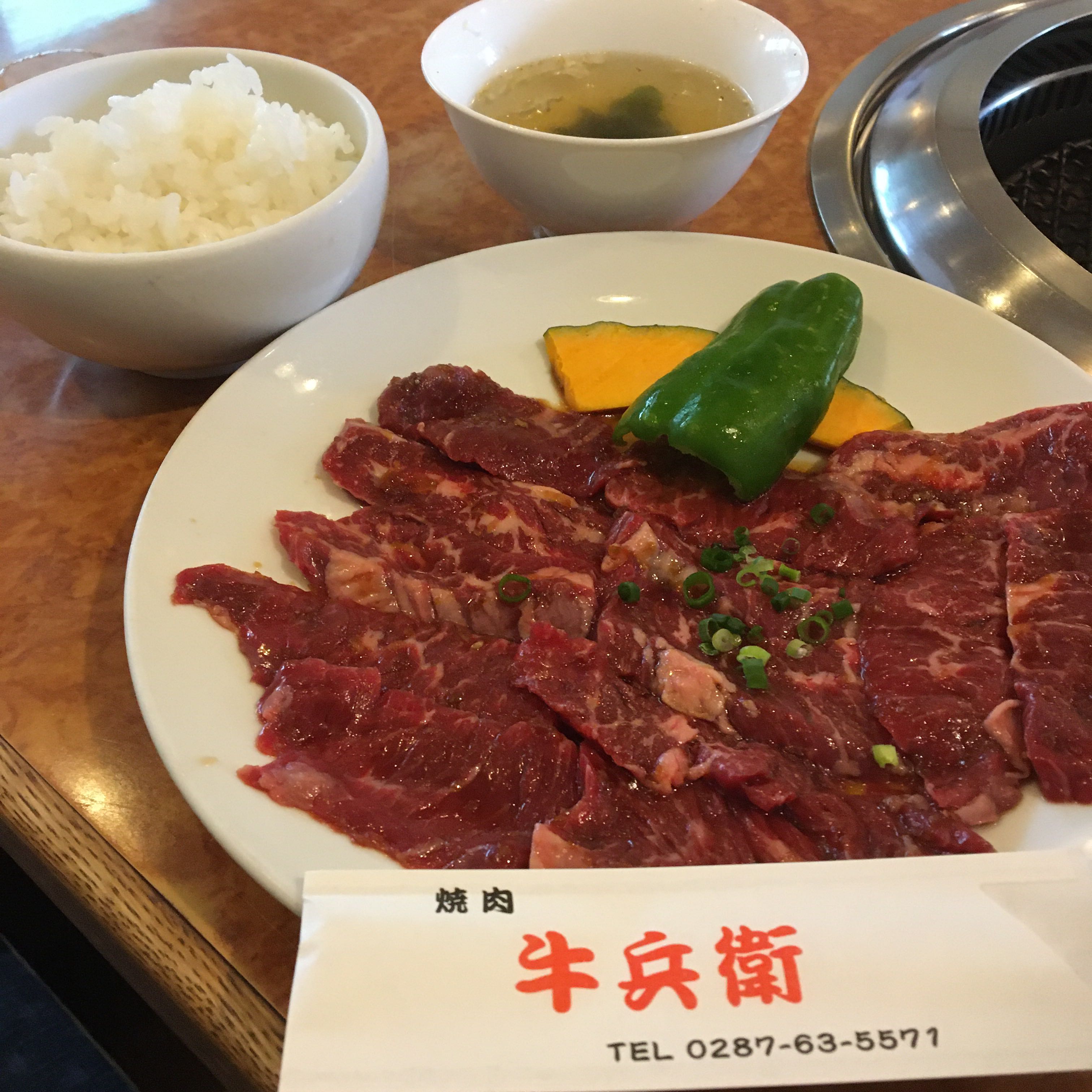 和牛炭火焼肉 牛兵衛 那須塩原市の焼肉 レストラン 栃ナビ