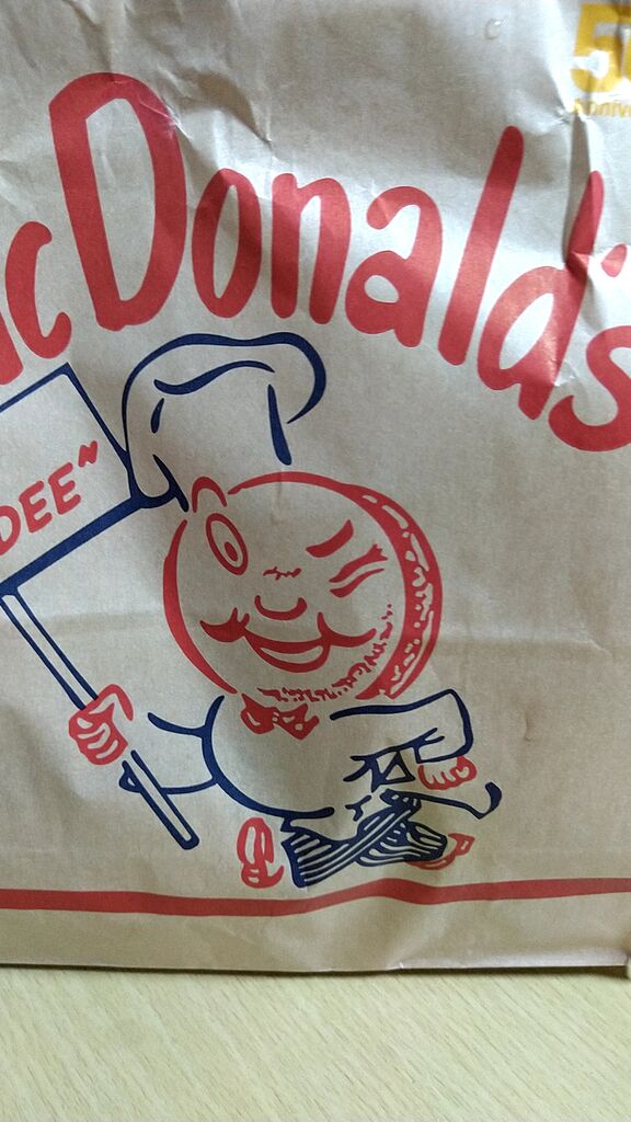 マクドナルド 宇都宮上戸祭店のクチコミ 口コミ 写真 宇都宮市 ファーストフード