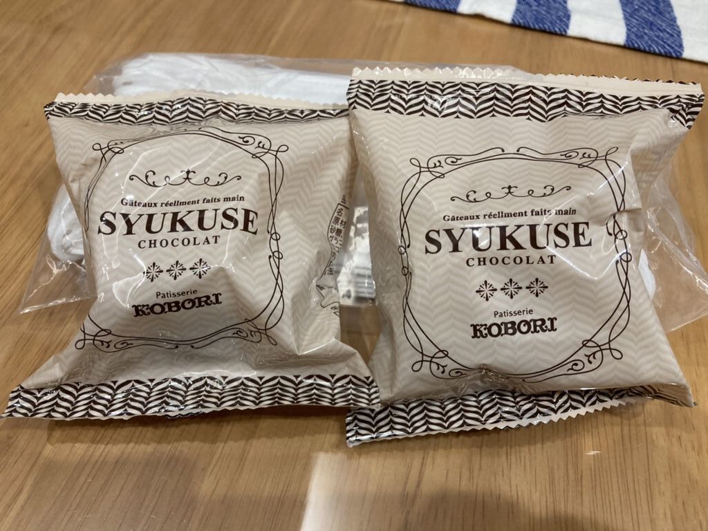 コボリ洋菓子店 宇都宮市の洋菓子 甘味処 栃ナビ