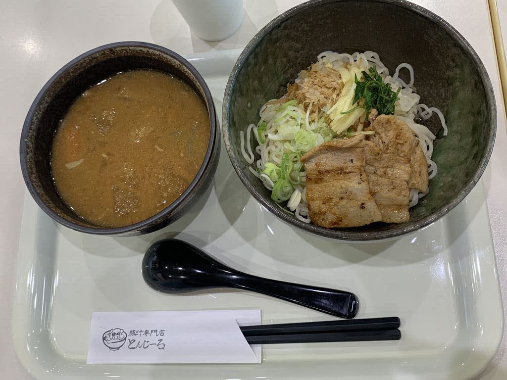 とん汁専門店 とんじーるのクチコミ 口コミ 写真 上三川町 定食 とん汁専門店 とんじーるのクチコミ 口コミ 写真 上三川町 定食