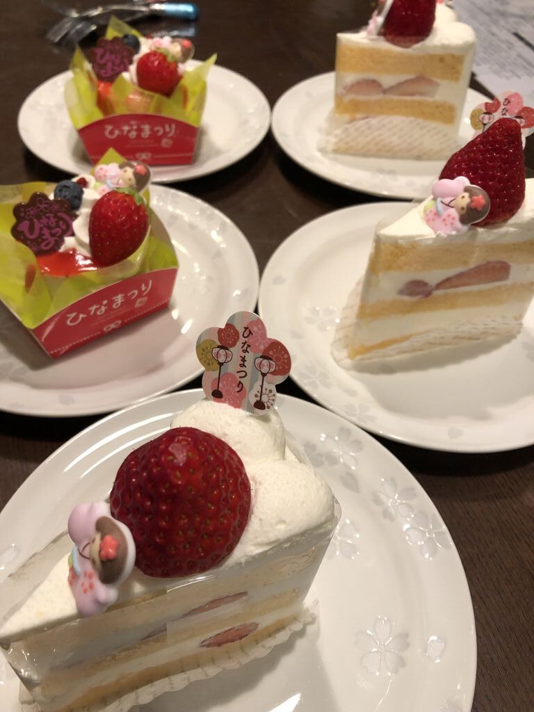 Chez Fraise シェフレ 小山市の洋菓子 ジェラート アイス かき氷 栃ナビ Chez Fraise シェフレ 小山市の洋菓子 ジェラート アイス かき氷 栃ナビ
