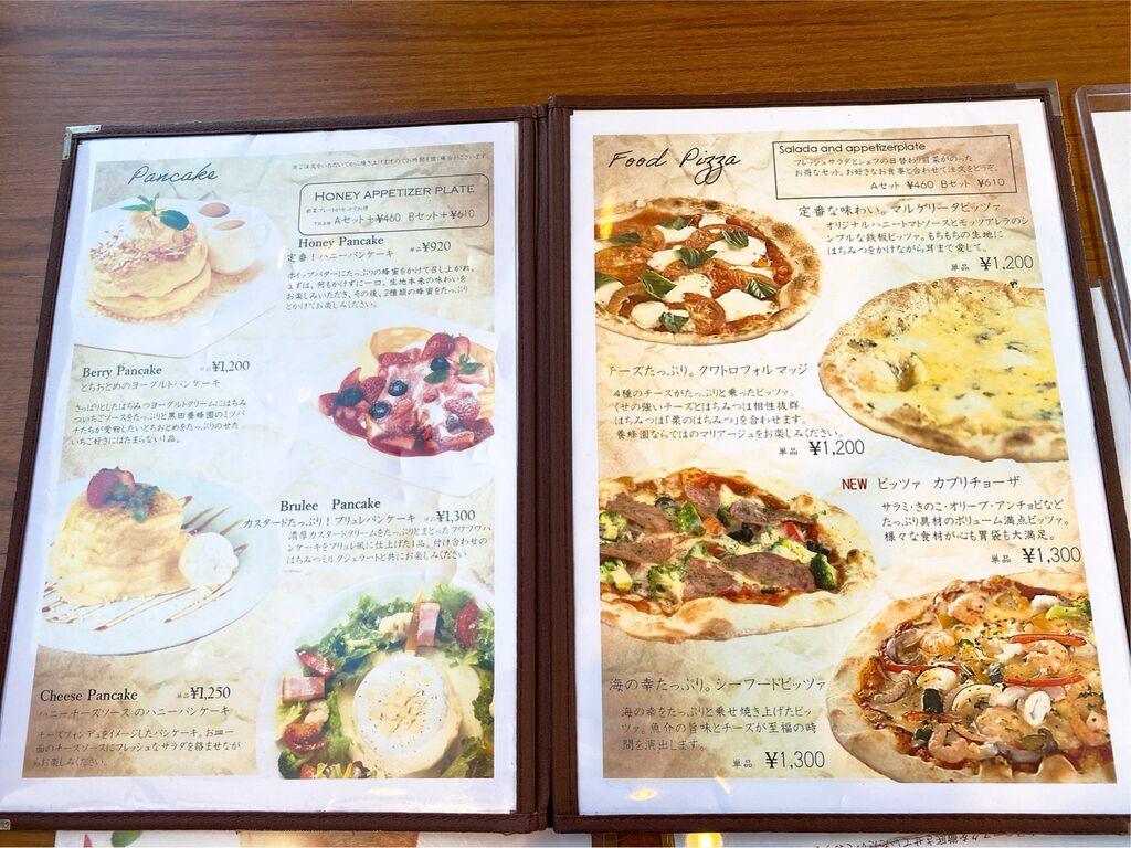 Honey Cafe Honeyb はちみつカフェ ハニービー の写真 鹿沼市 カフェ 喫茶店 Honey Cafe Honeyb はちみつカフェ ハニービー の写真 鹿沼市 カフェ 喫茶店