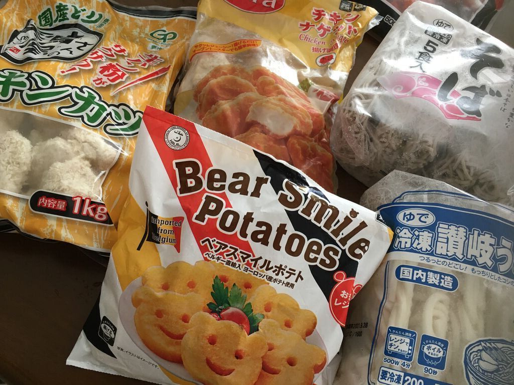 業務スーパー 鶴田店のクチコミ 口コミ 写真 宇都宮市 フード全般 業務スーパー 鶴田店のクチコミ 口コミ 写真 宇都宮市 フード全般