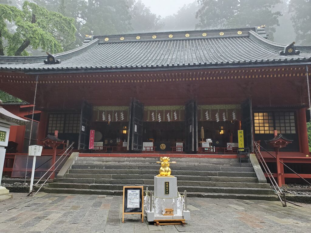 日光二荒山神社のクチコミ 口コミ 写真 日光市 神社 仏閣 教会