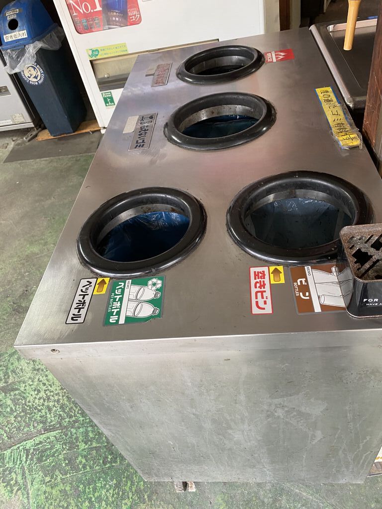 オネ娘さんから大田原市への投稿クチコミ | 栃ナビ！