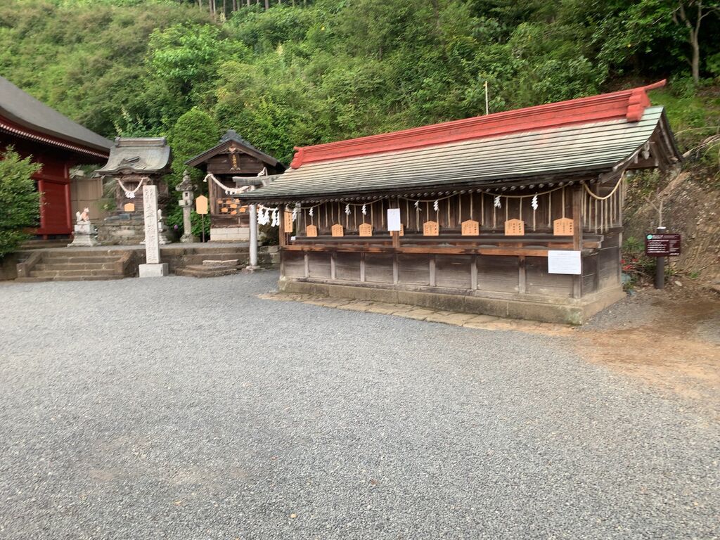 みんなのクチコミ600116件太平山神社歴史と自然が息づく太平山においでの際にはお参りいただければ幸いです。栃ナビ!最新情報栃ナビ!トピックス検索