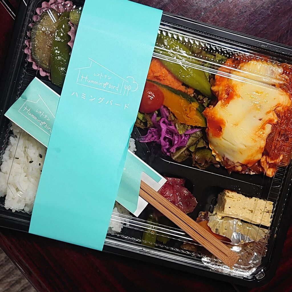 レストラン Hummingbird 宇都宮市のレストラン テイクアウト カフェ 喫茶店 デリバリー 栃ナビ