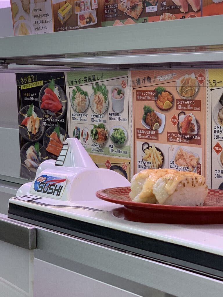 魚べい 上戸祭店 宇都宮市の寿司 テイクアウト 栃ナビ