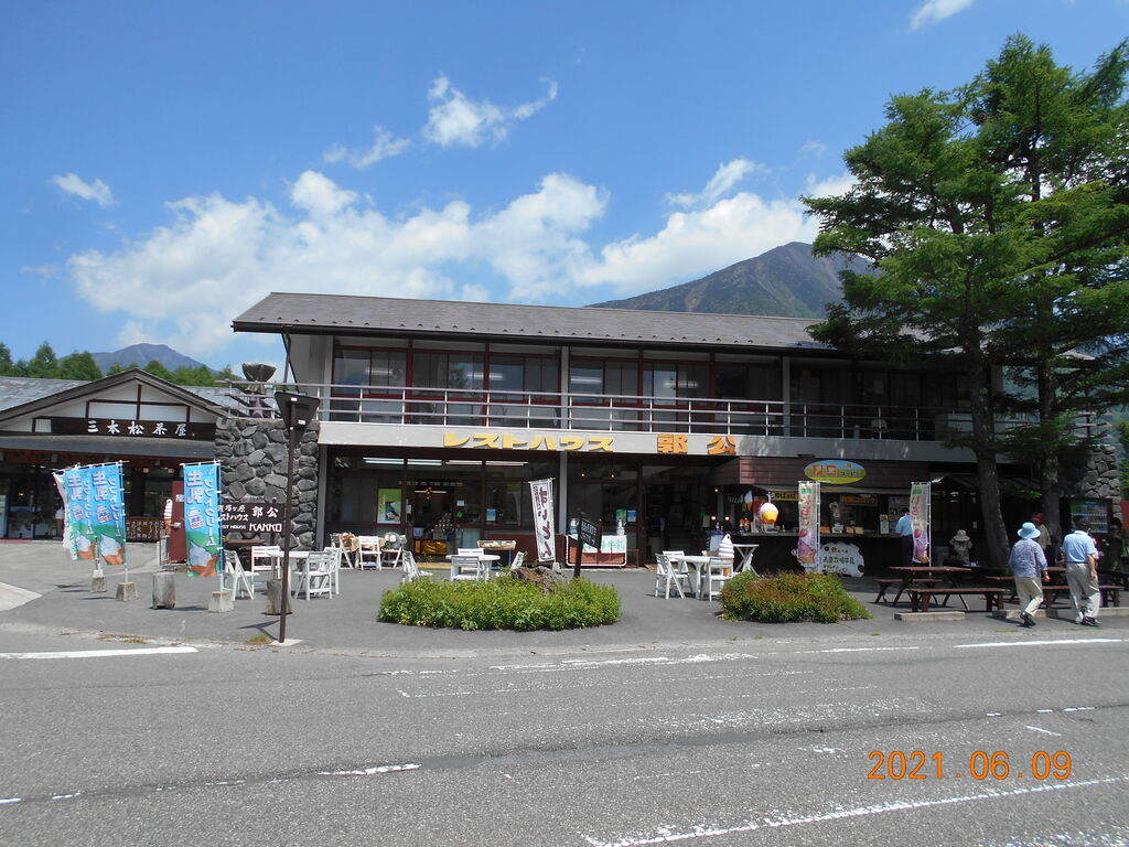 戦場ヶ原のクチコミ 口コミ 写真 日光市 湿原 戦場ヶ原のクチコミ 口コミ 写真 日光市 湿原
