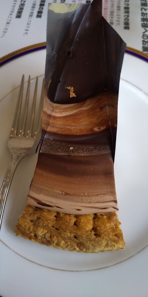 Select 宇都宮市の洋菓子 カフェ 喫茶店 栃ナビ