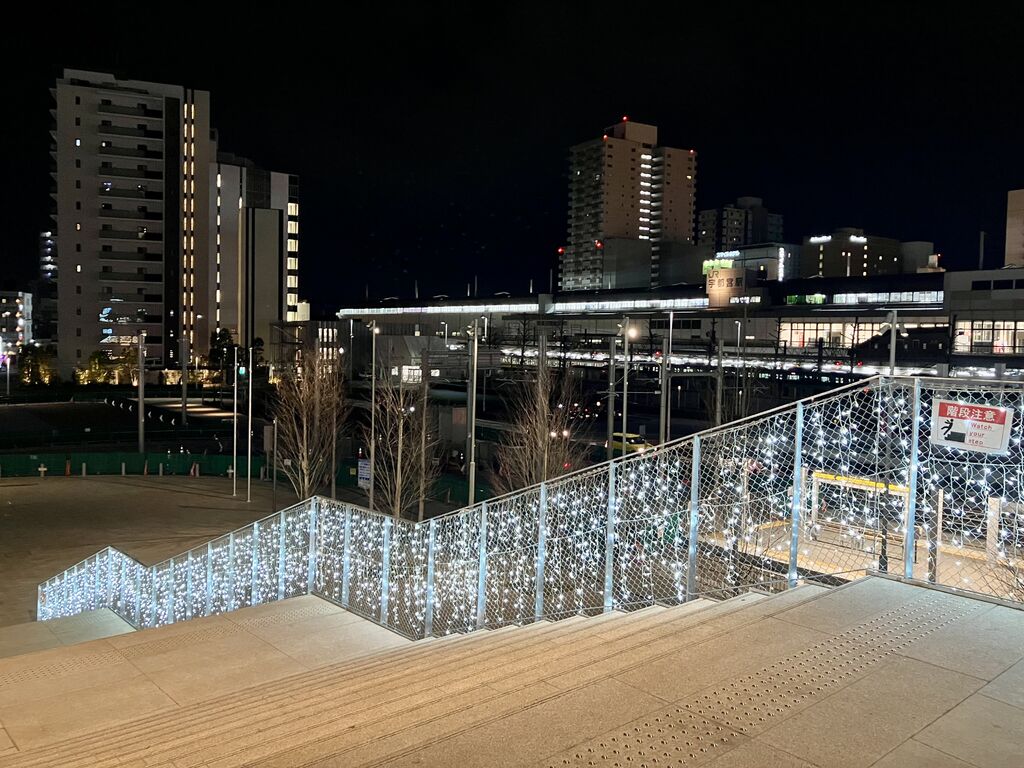 Utsunomiya Terrace - 宇都宮市のデパート・モール|栃ナビ!