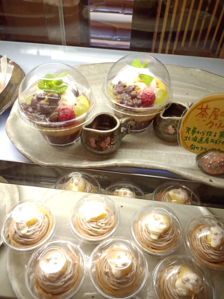 和風カフェレストラン 益子の茶屋のクチコミ 口コミ 写真 益子町 カフェ 喫茶店