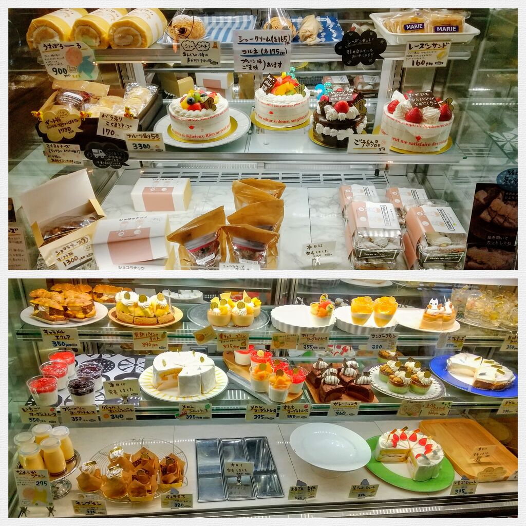 Patisserie Marieのクチコミ 口コミ 写真 大田原市 洋菓子