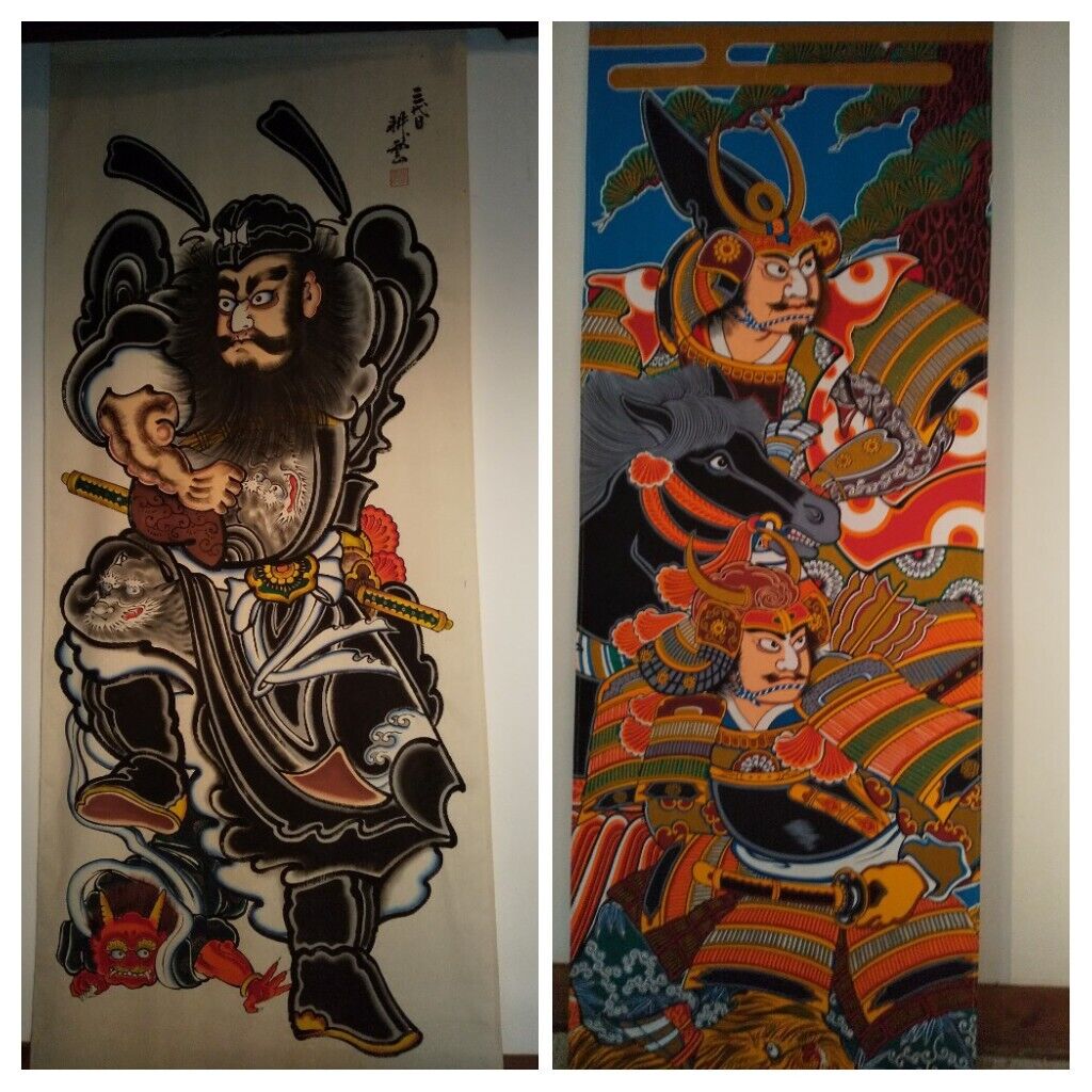 武者絵の里 大畑 - 市貝町の歴史・資料館・伝統工芸｜栃ナビ！
