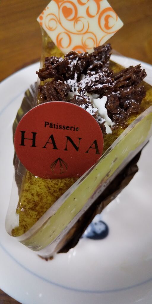 Patisserie Hanaのクチコミ 口コミ 写真 鹿沼市 洋菓子