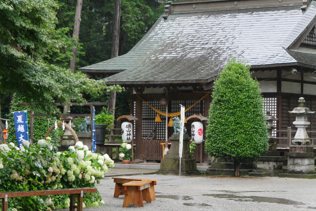 磯山神社 鹿沼市の神社 仏閣 教会 植物園 花 栃ナビ 磯山神社 鹿沼市の神社 仏閣 教会 植物園 花 栃ナビ