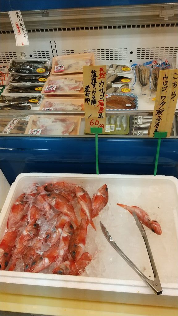 栃木路青果 マルイ 日光市のスーパーマーケット フード全般 栃ナビ