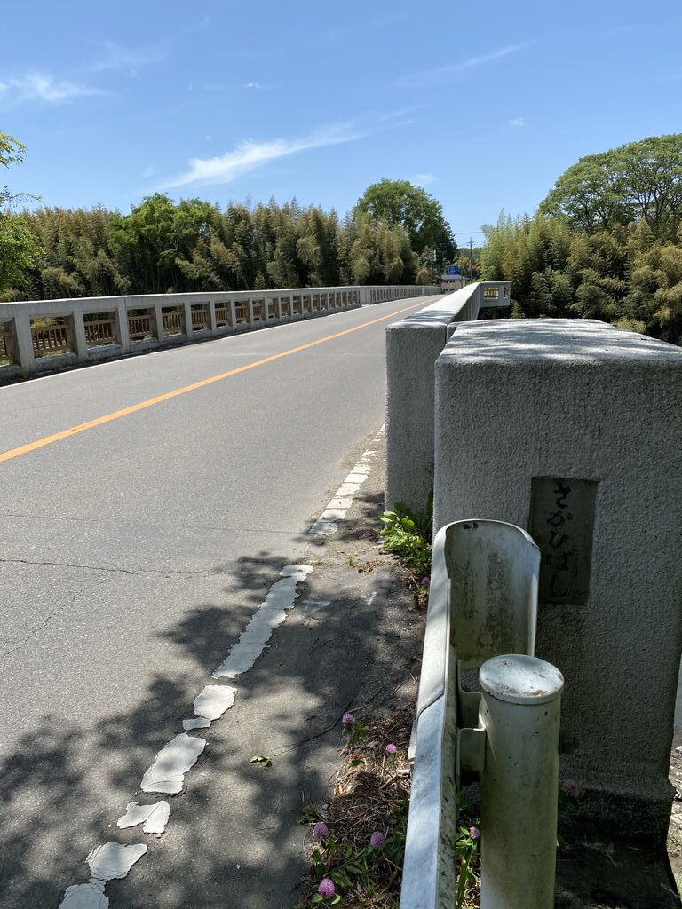 14番道路にある化石マニアの家