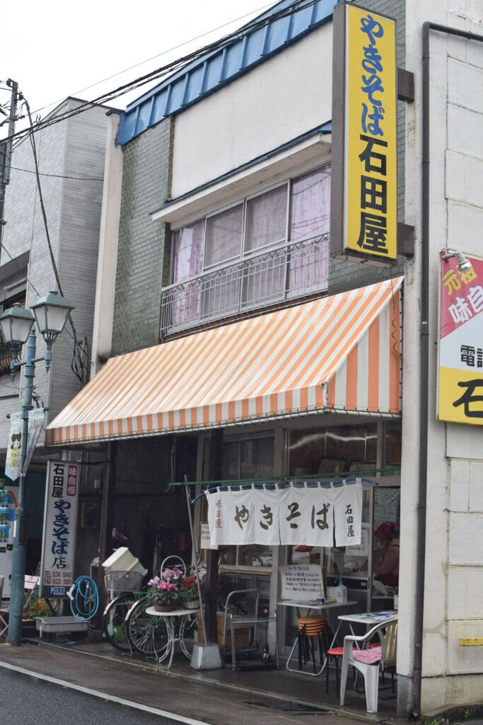 当時のメディア報道・掲載写真