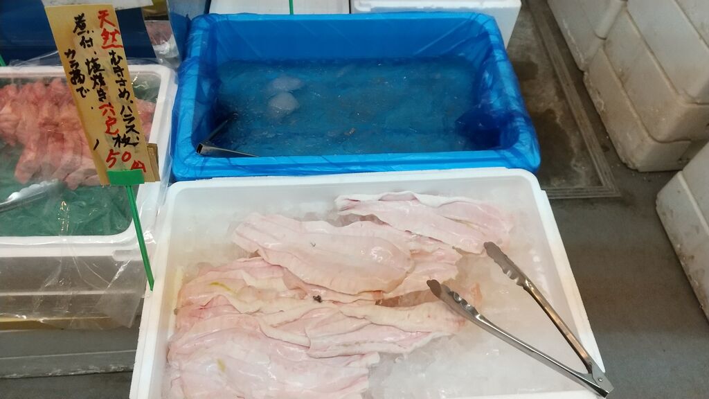 栃木路青果 マルイ 日光市のスーパーマーケット フード全般 栃ナビ