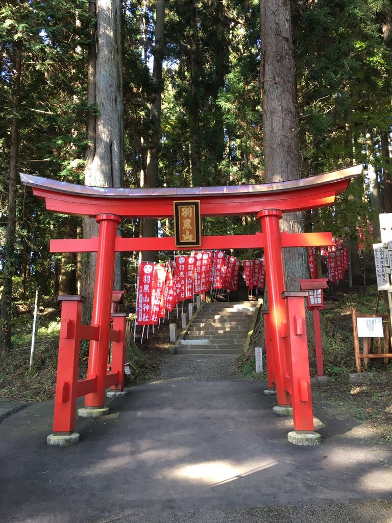 羽黒山神社 宇都宮市の神社・仏閣・教会|栃ナビ!