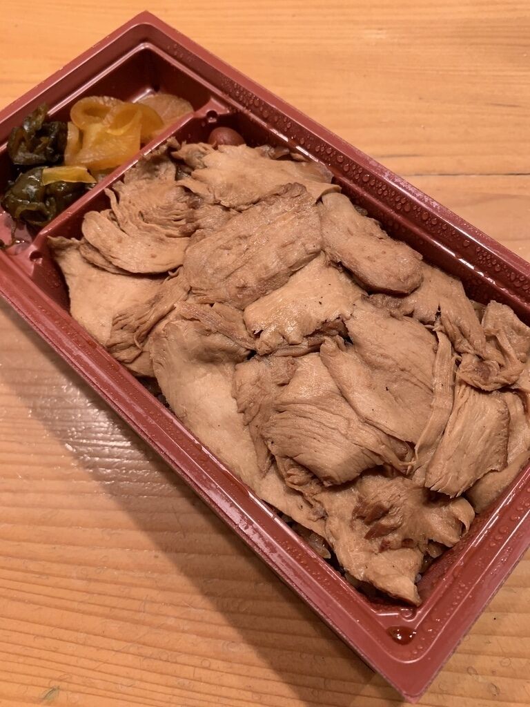 登 利平 弁当