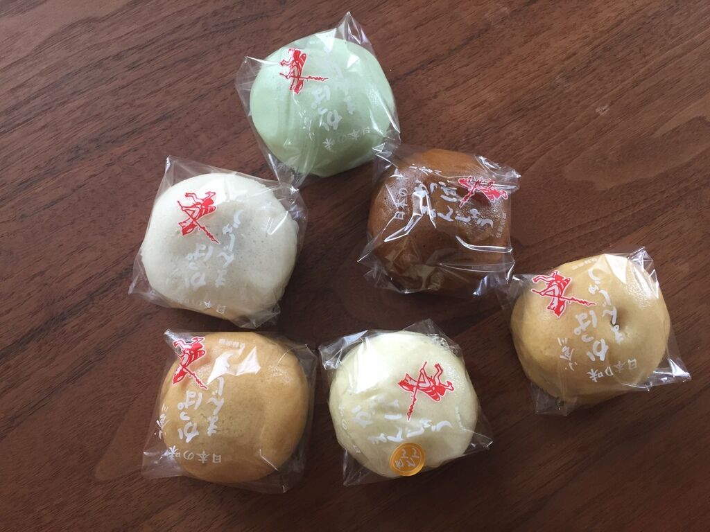 すあまちゃんさんからかっぱまんじゅう本舗 黒子松屋への投稿クチコミ 栃ナビ すあまちゃんさんからかっぱまんじゅう本舗 黒子松屋への投稿クチコミ 栃ナビ