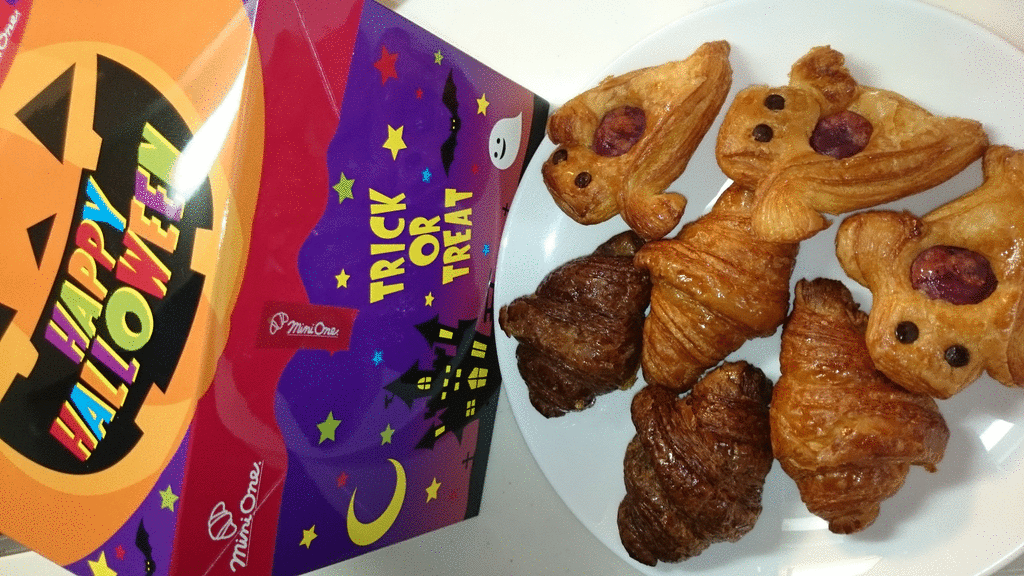 しゅん さんからドンク ミニワン ドンク 松蔵への投稿クチコミ 栃ナビ