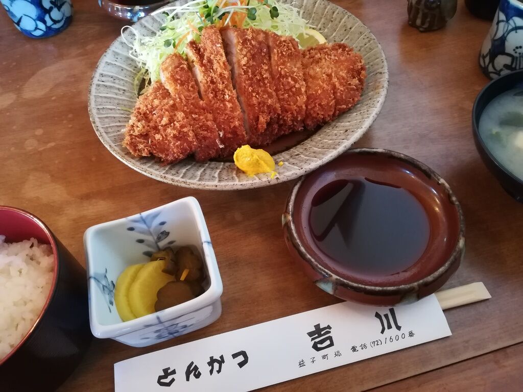 とんかつ吉川の写真 益子町 とんかつ とんかつ吉川の写真 益子町 とんかつ