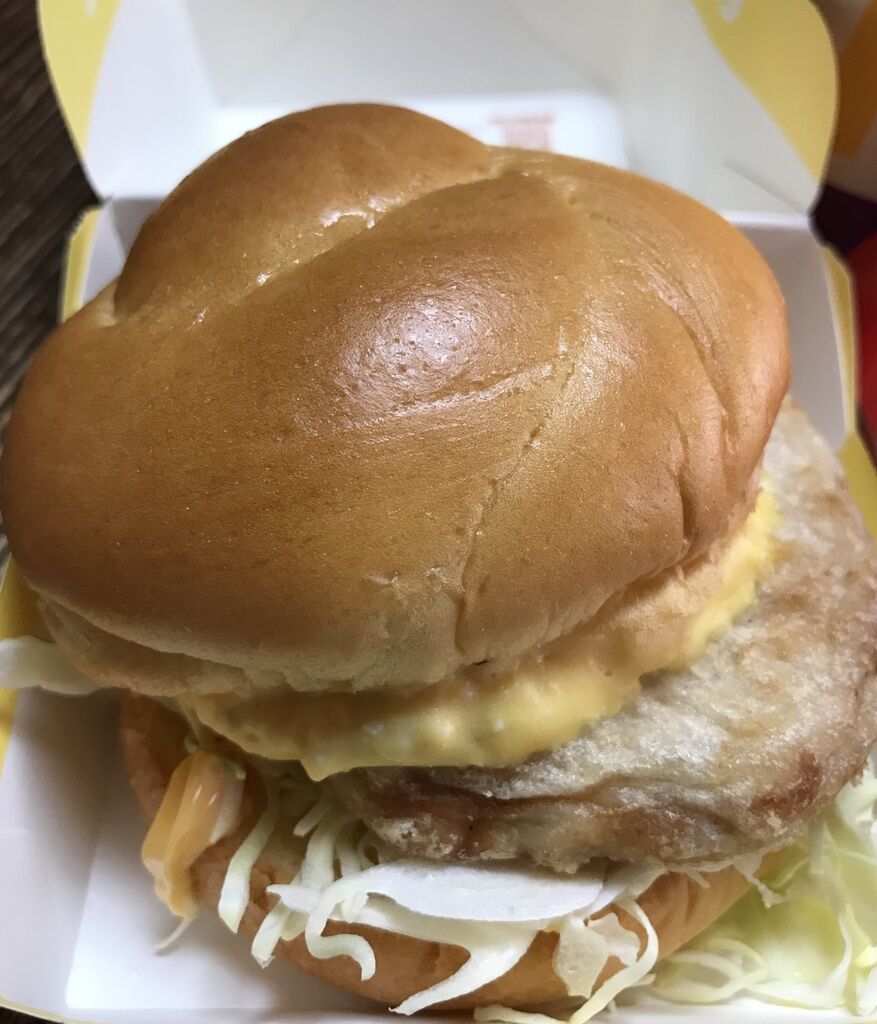 マクドナルド 平成通り宇都宮店のクチコミ 口コミ 写真 宇都宮市 ファーストフード マクドナルド 平成通り宇都宮店のクチコミ 口コミ 写真 宇都宮市 ファーストフード