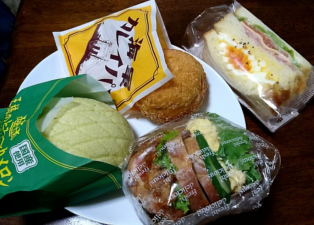 Nyata Mamaさんからパン工場 イオン小山店への投稿クチコミ 栃ナビ