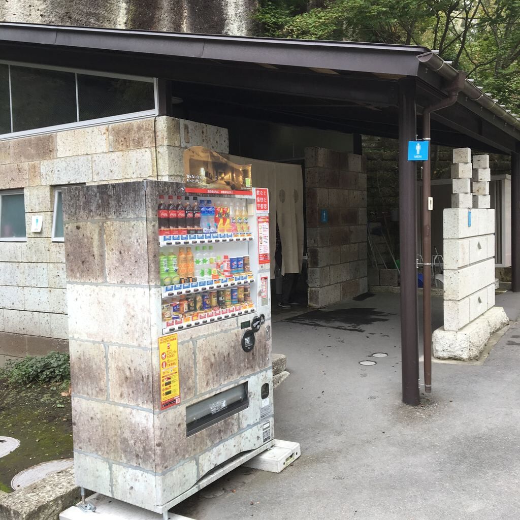 大谷資料館のクチコミ 口コミ 写真 宇都宮市 歴史 資料館 大谷資料館のクチコミ 口コミ 写真 宇都宮市 歴史 資料館