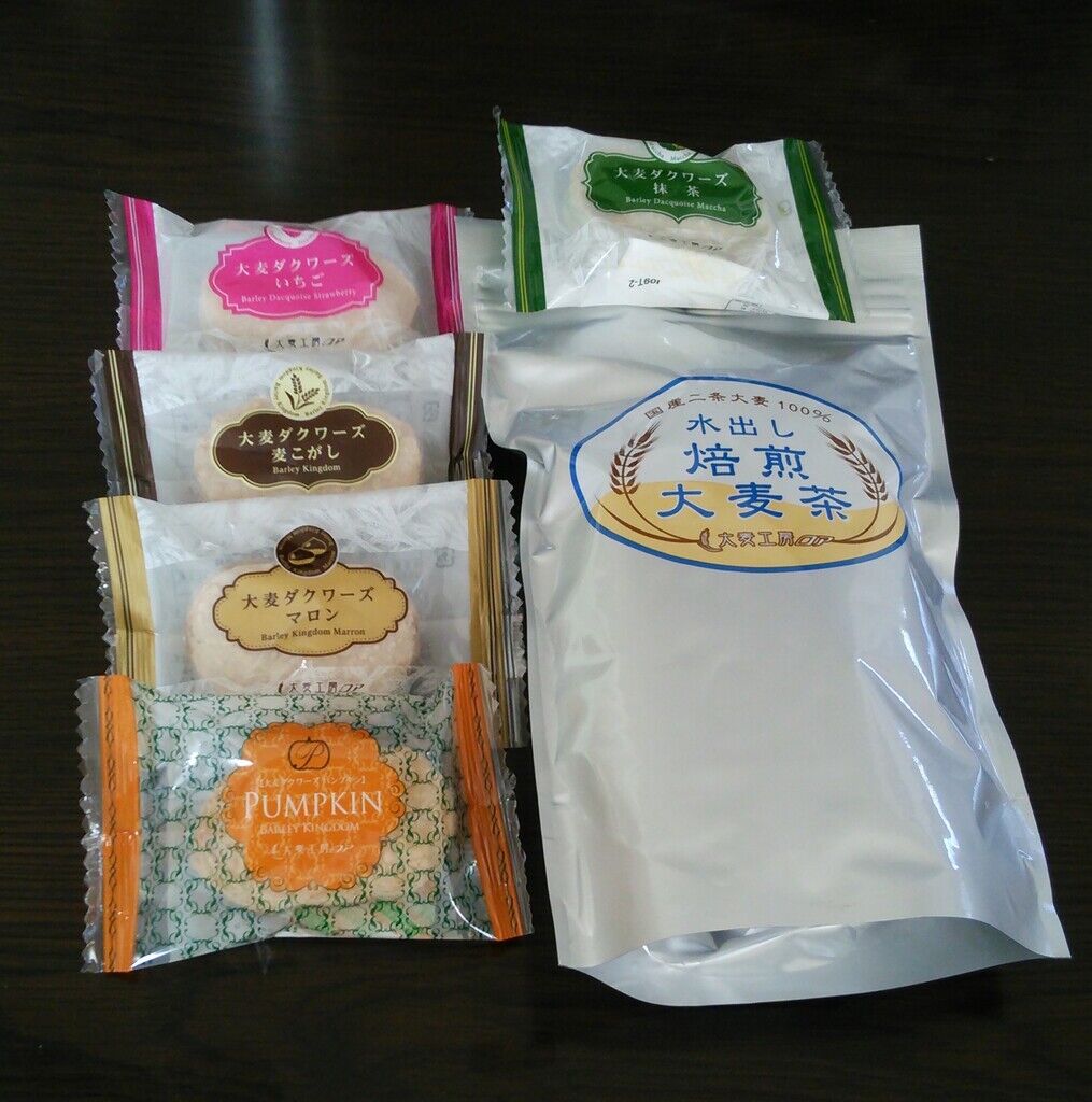 Jpirasutokbfbcl 完了しました 大麦 ダクワーズ カロリー 1500 大麦 ダクワーズ カロリー