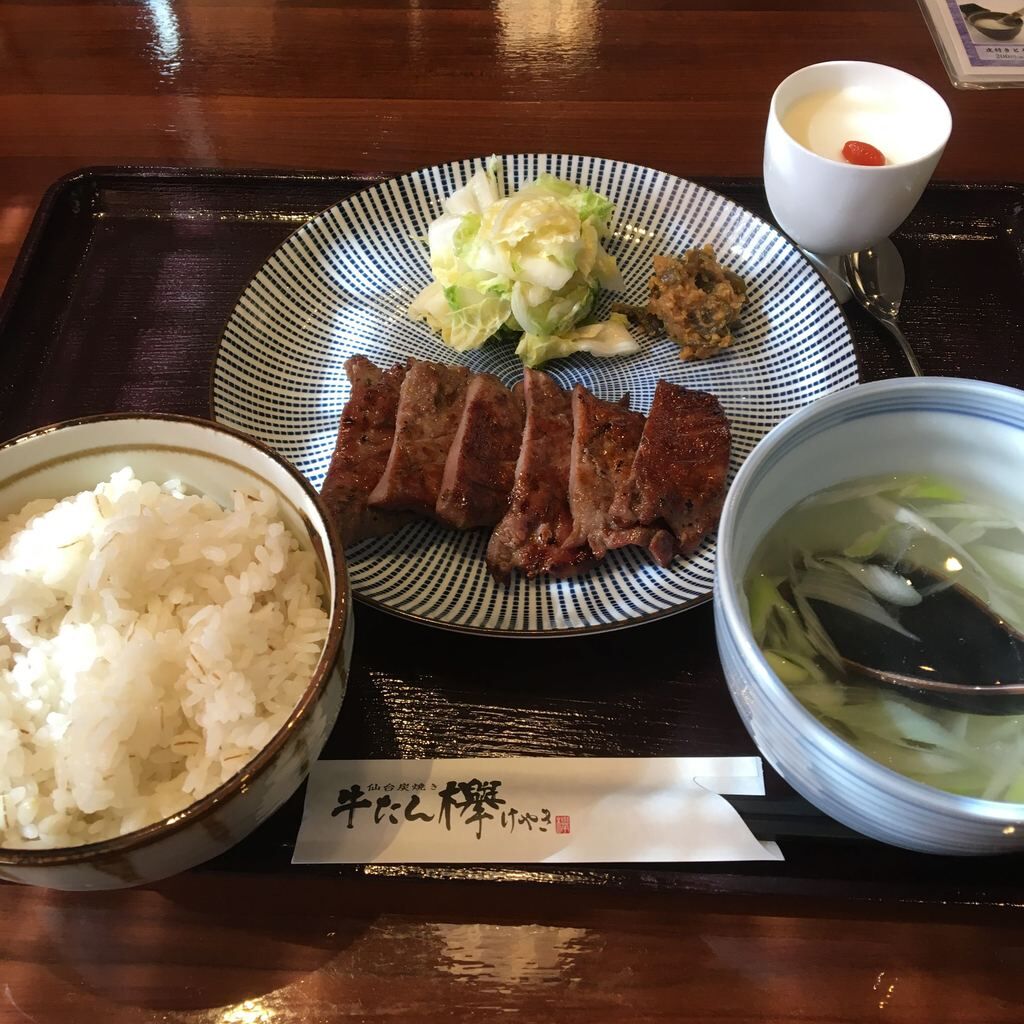 熊ちゃんさんから仙台炭焼き 牛たん欅 けやき 宇都宮店への投稿クチコミ 栃ナビ 熊ちゃんさんから仙台炭焼き 牛たん欅 けやき 宇都宮店への投稿クチコミ 栃ナビ