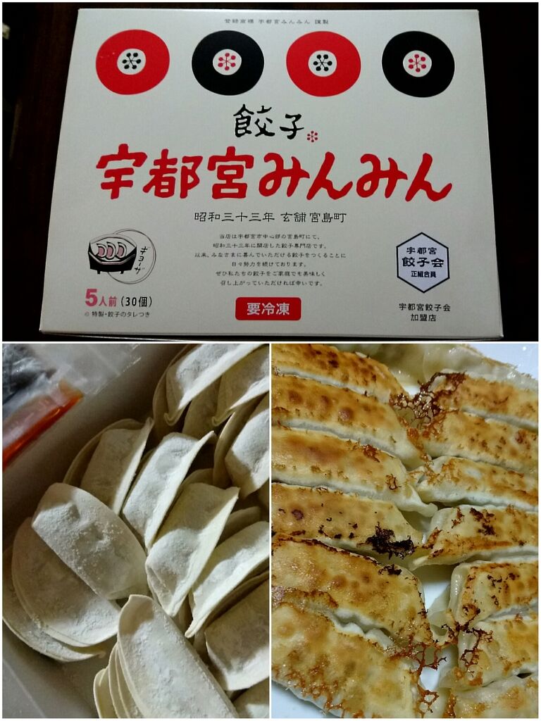 餃子 みんみん 平日昼間でも行列ができる町中華『みんみん』の餃子が強烈においしい件【吉祥寺】