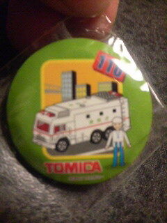 テクモピアロックダム Fkdインターパーク店のクチコミ 口コミ 写真 宇都宮市 ゲームセンター